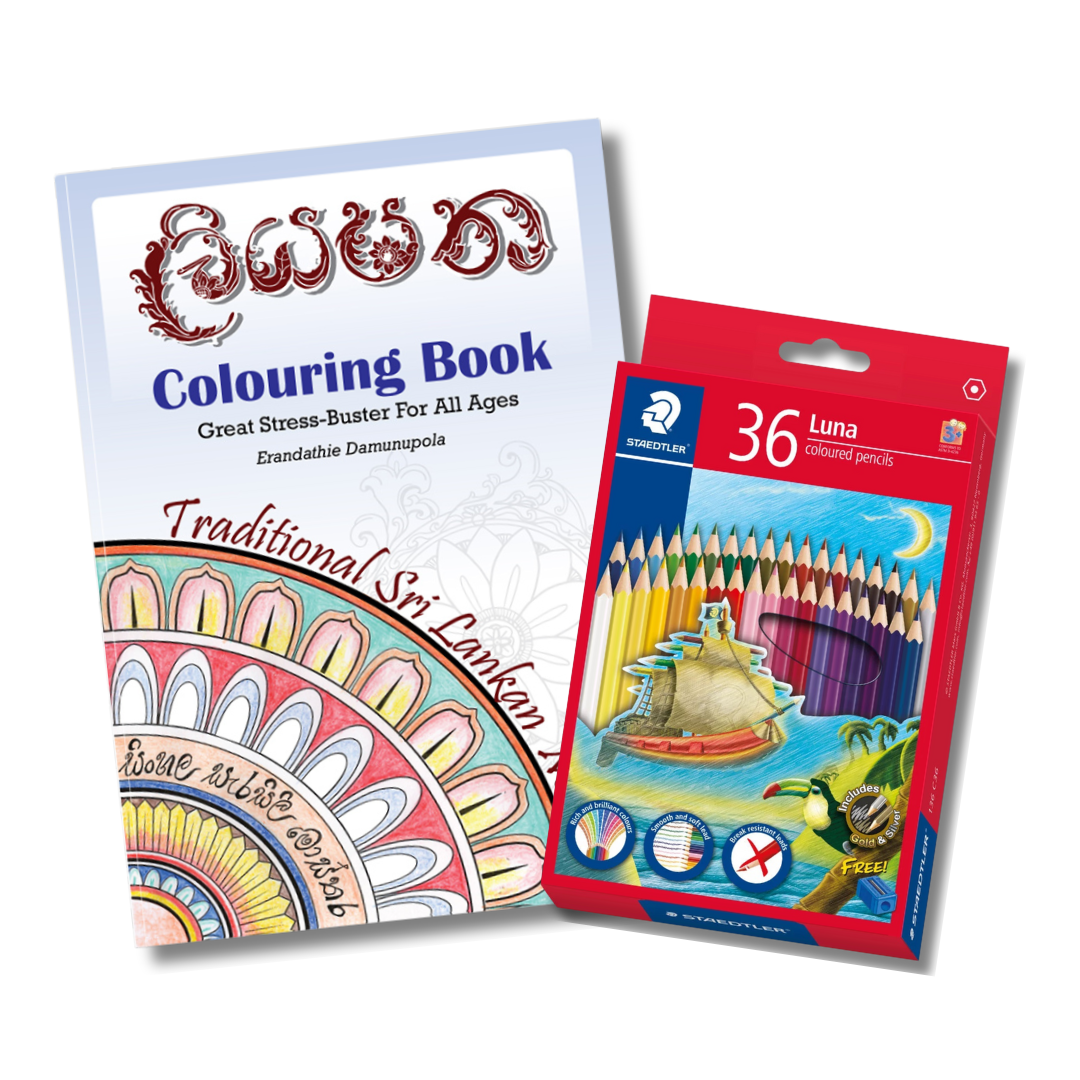 Liyapatha + 136 C36 3